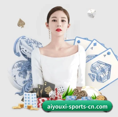 爱游戏体育 APP