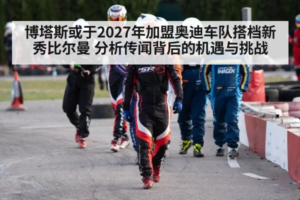 racing driver helmet